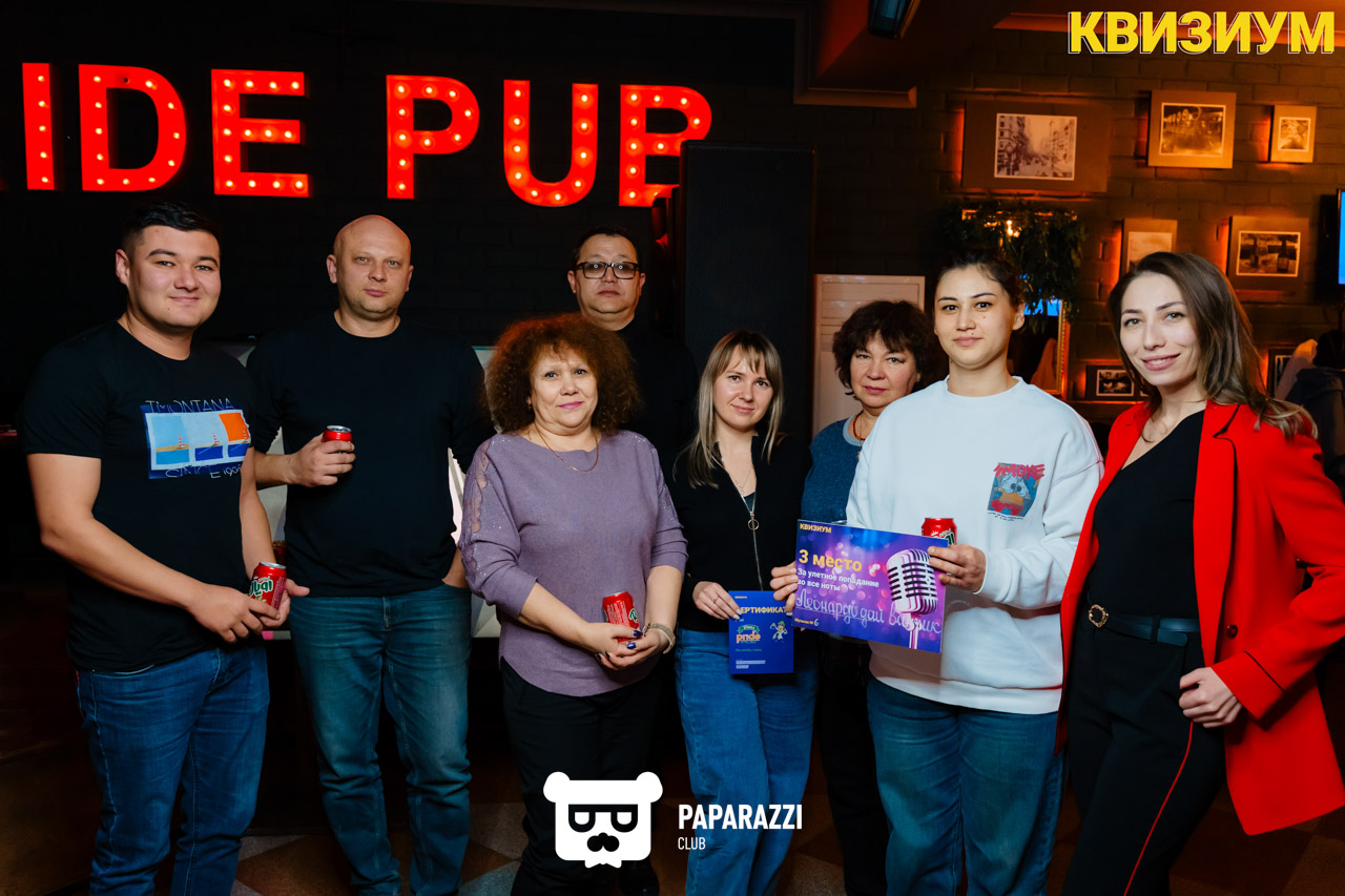 Квизиум Пой в запой #6 Шымкент 27.02.2024 Квизиум Пой в запой #6