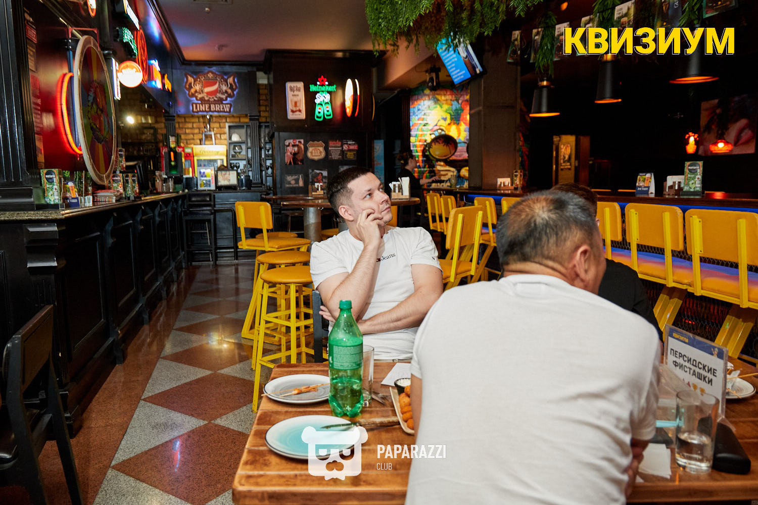 Квизиум #160 Шымкент 20.08.2024 Квизиум #160