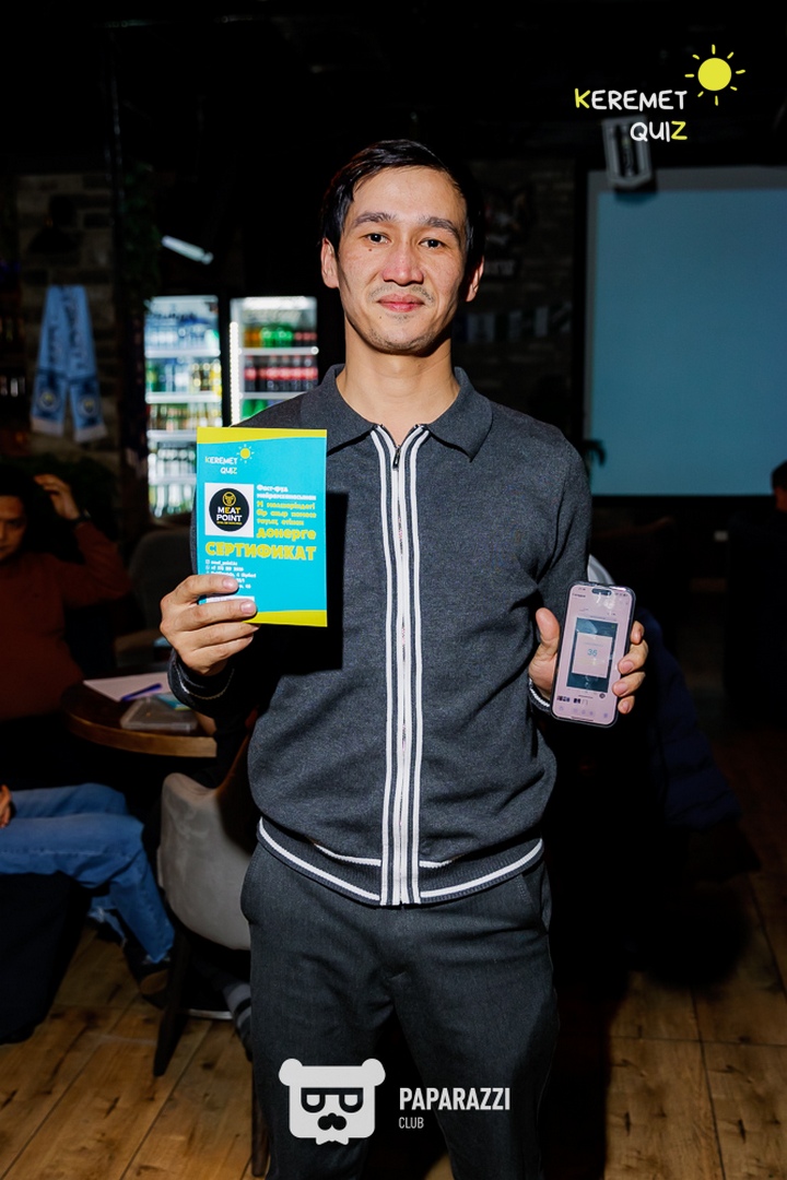 Keremet Quiz #73 Шымкент 21.01.2025 Keremet Quiz #73