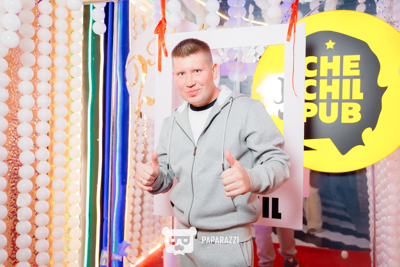 День Святого Валентина в Chechil на Адырбекова Шымкент 14.02.2026 День Святого Валентина в Chechil на Адырбекова