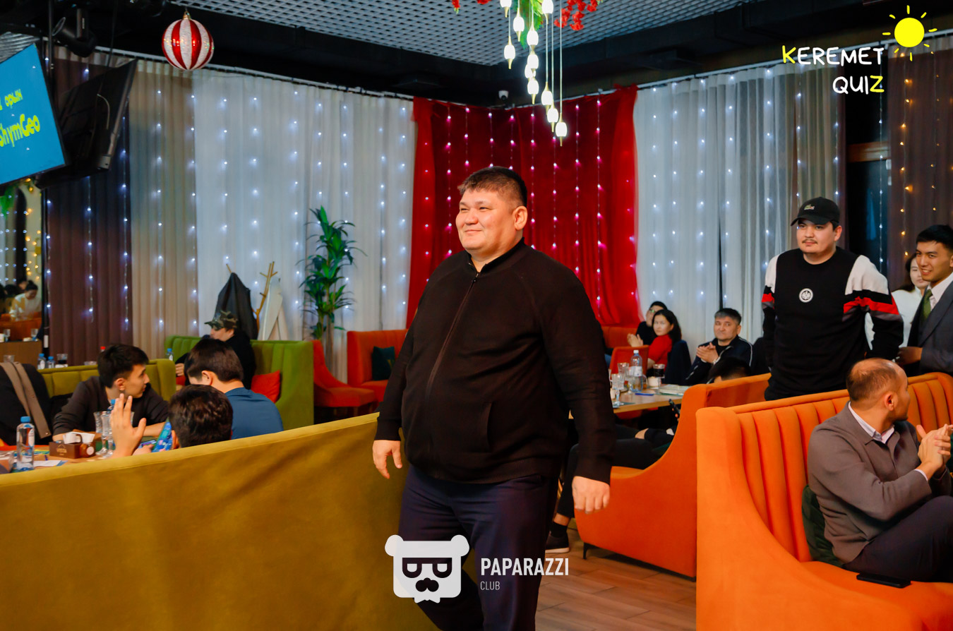 Keremet Quiz #114 Шымкент 17.02.2026 Keremet Quiz #114