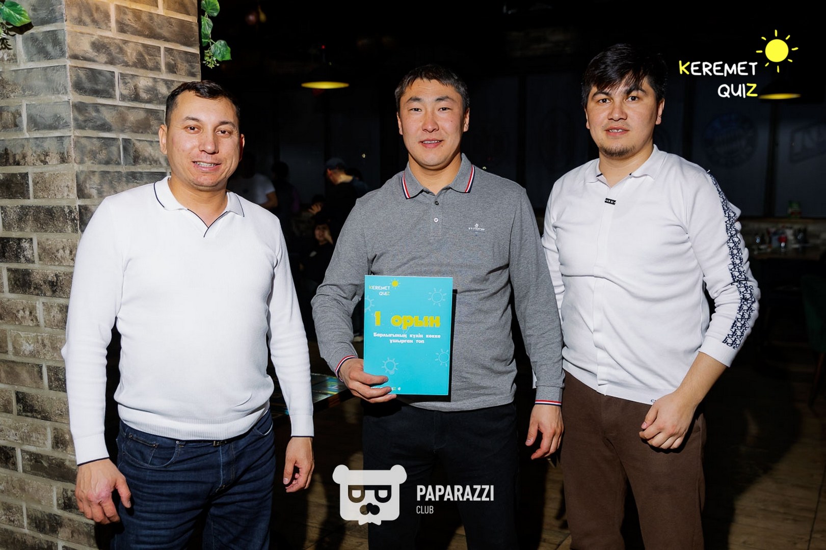 Keremet Quiz #74 Шымкент 28.01.2025 Keremet Quiz #74