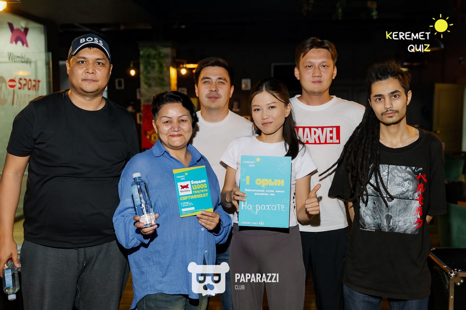 Keremet Quiz #86 Шымкент 13.05.2025 Keremet Quiz #86