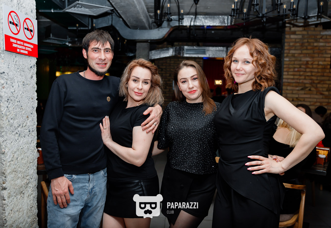 8 Марта в Chechil на Адырбекова Шымкент 08.03.2025 8 Марта в Chechil на Адырбекова