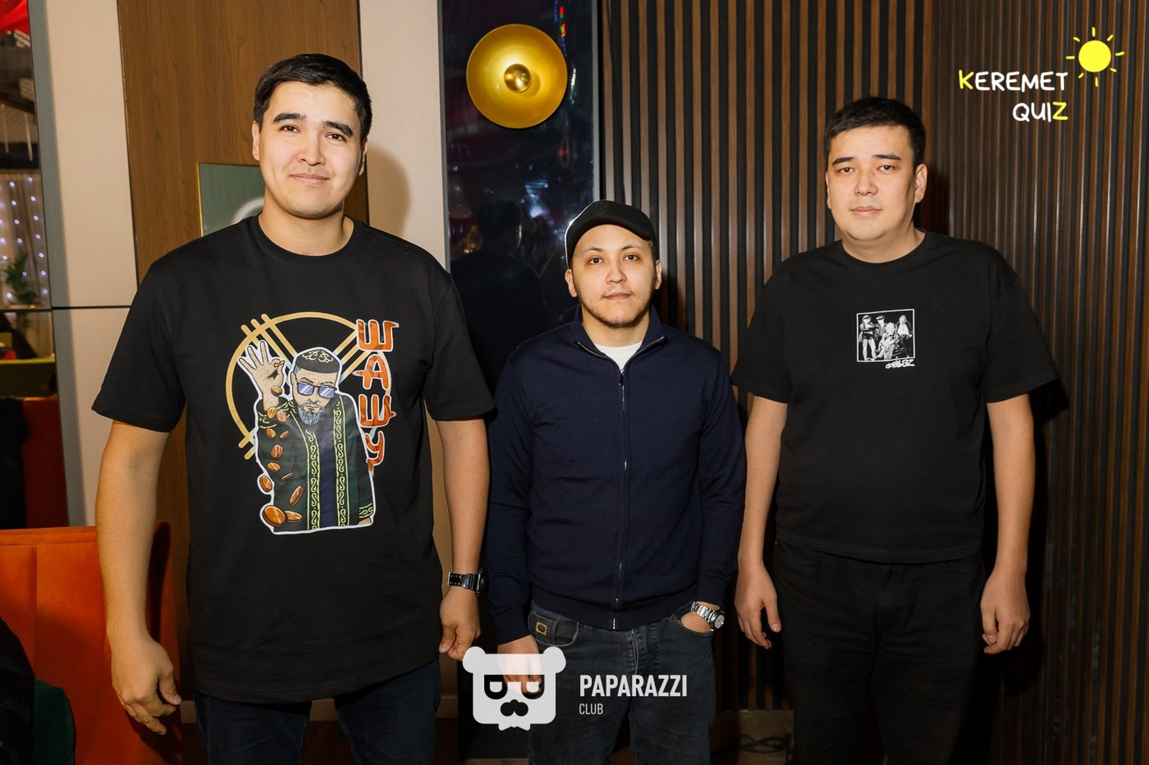 Keremet Quiz. Музыка кеші #1 Шымкент 08.02.2026 Keremet Quiz. Музыка кеші #1