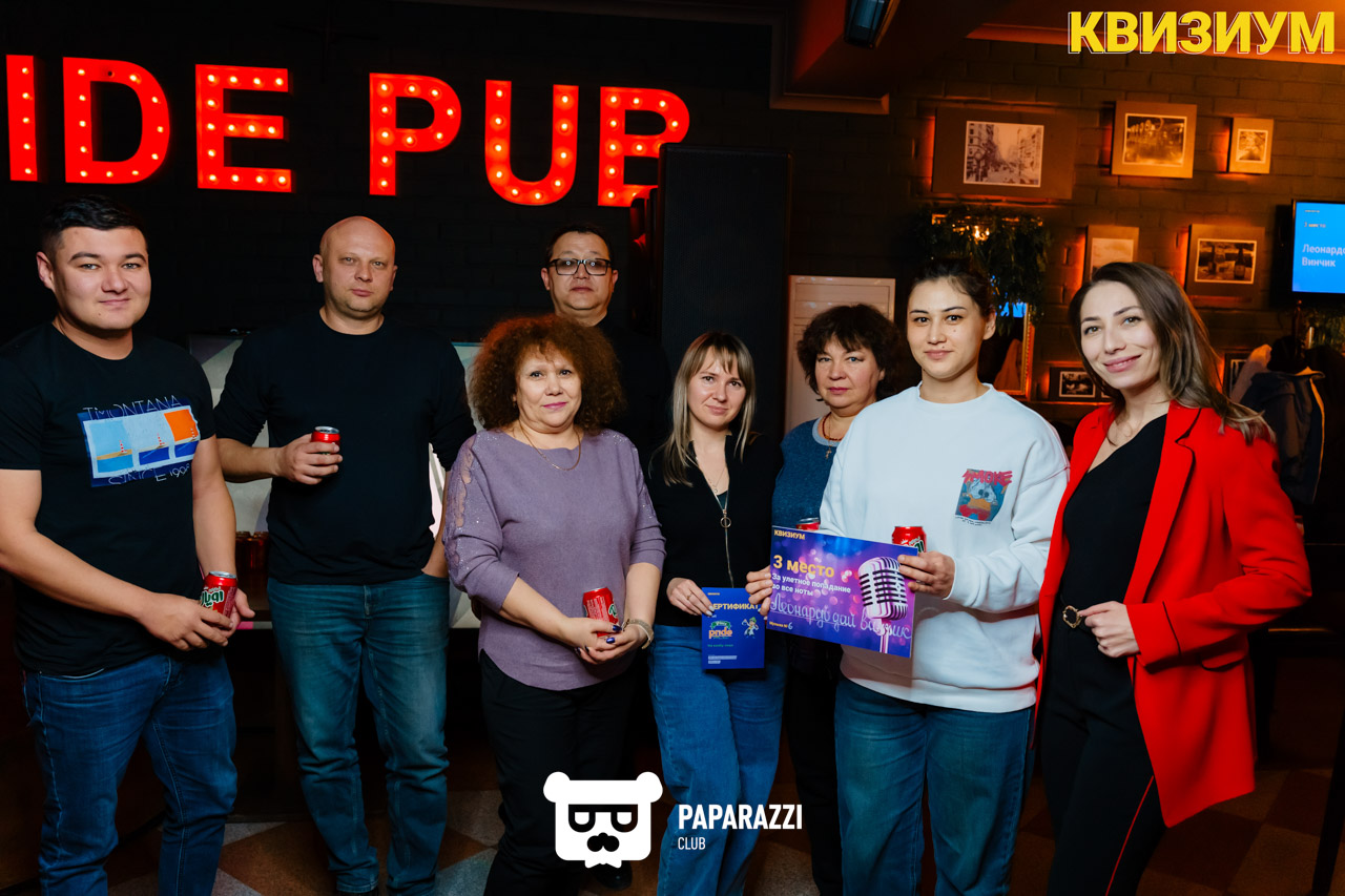 Квизиум Пой в запой #6 Шымкент 27.02.2024 Квизиум Пой в запой #6