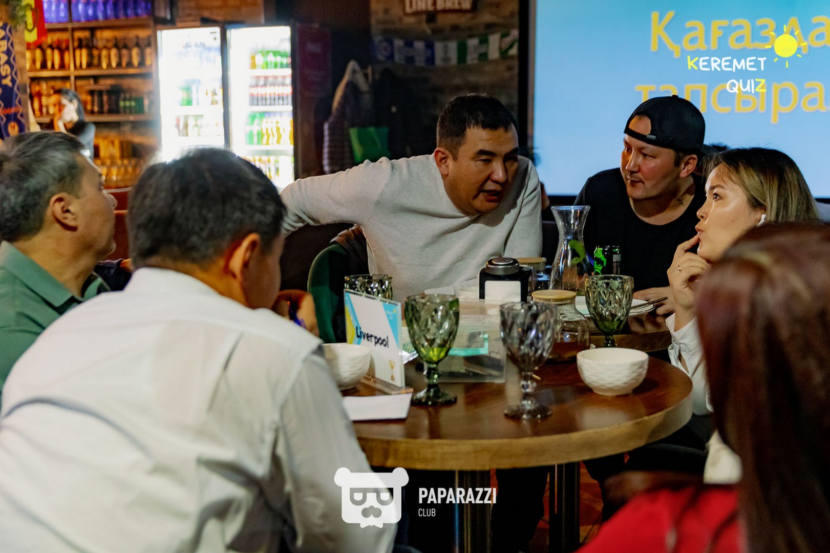 Keremet Quiz #73 Шымкент 21.01.2025 Keremet Quiz #73