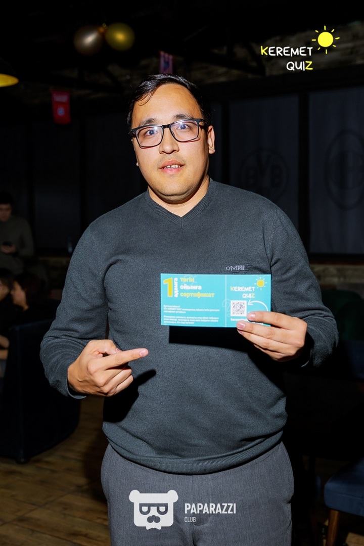 Keremet Quiz #74 Шымкент 28.01.2025 Keremet Quiz #74