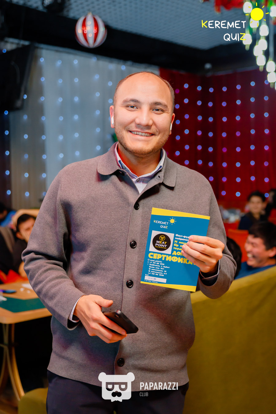 Keremet Quiz #114 Шымкент 17.02.2026 Keremet Quiz #114