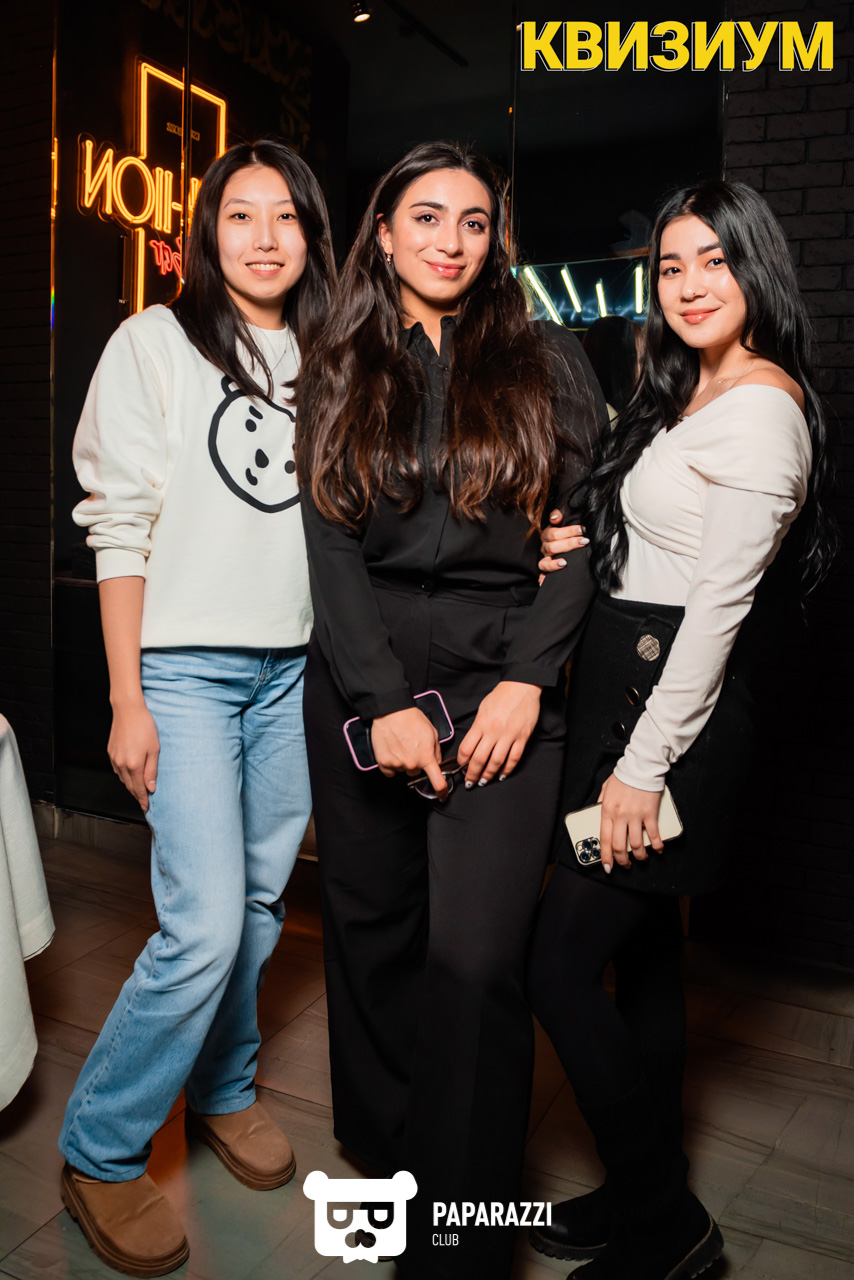 Квизиум Кино и Музыка в Fashion Bar Шымкент 14.02.2023 Квизиум Кино и Музыка в Fashion Bar