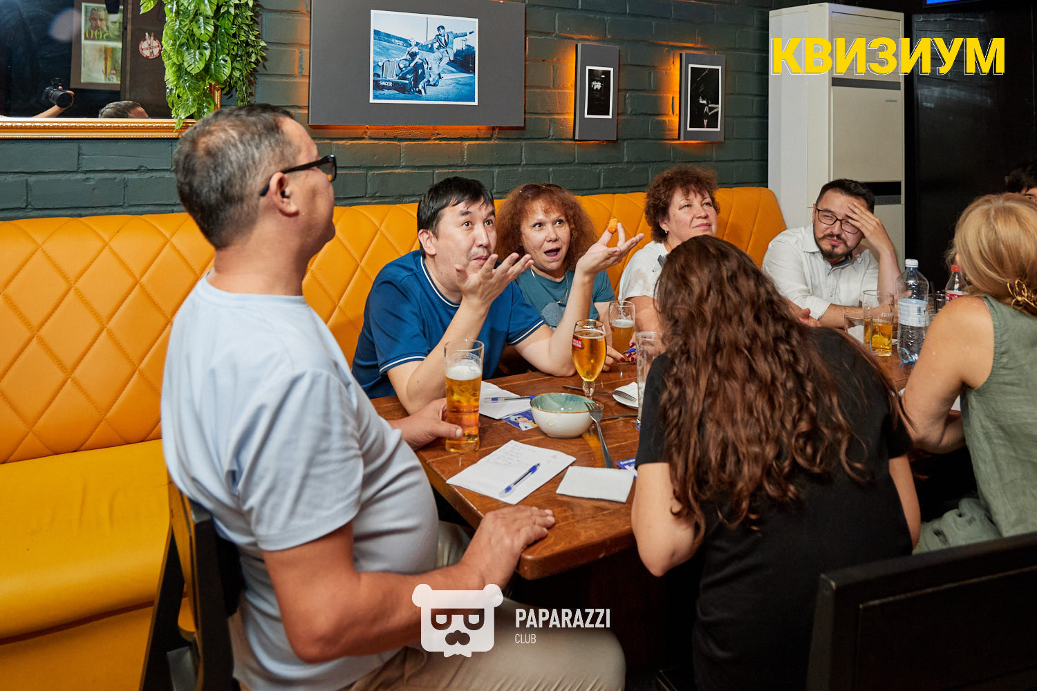 Квизиум #160 Шымкент 20.08.2024 Квизиум #160