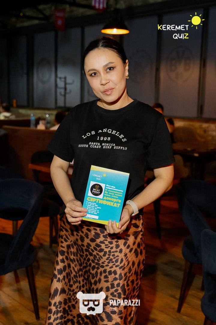 Keremet Quiz #86 Шымкент 13.05.2025 Keremet Quiz #86