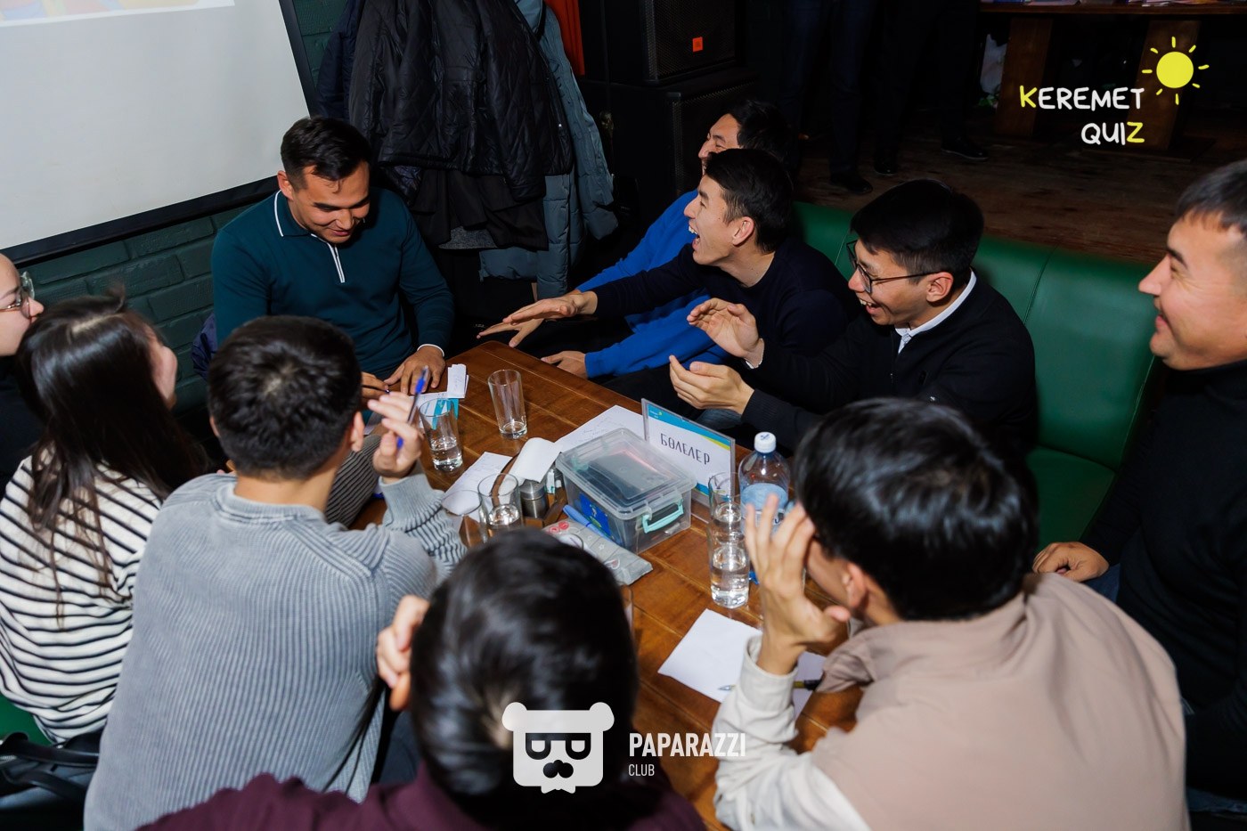 Keremet Quiz. Финал осеннего сезона Шымкент 03.12.2024 Keremet Quiz. Финал осеннего сезона