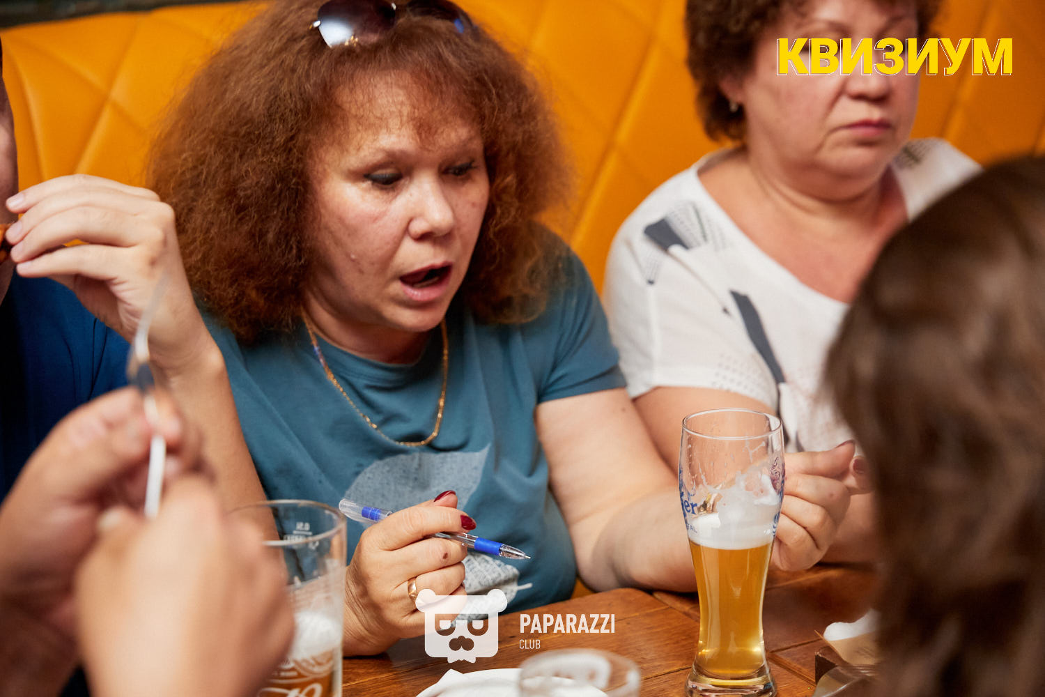 Квизиум #160 Шымкент 20.08.2024 Квизиум #160