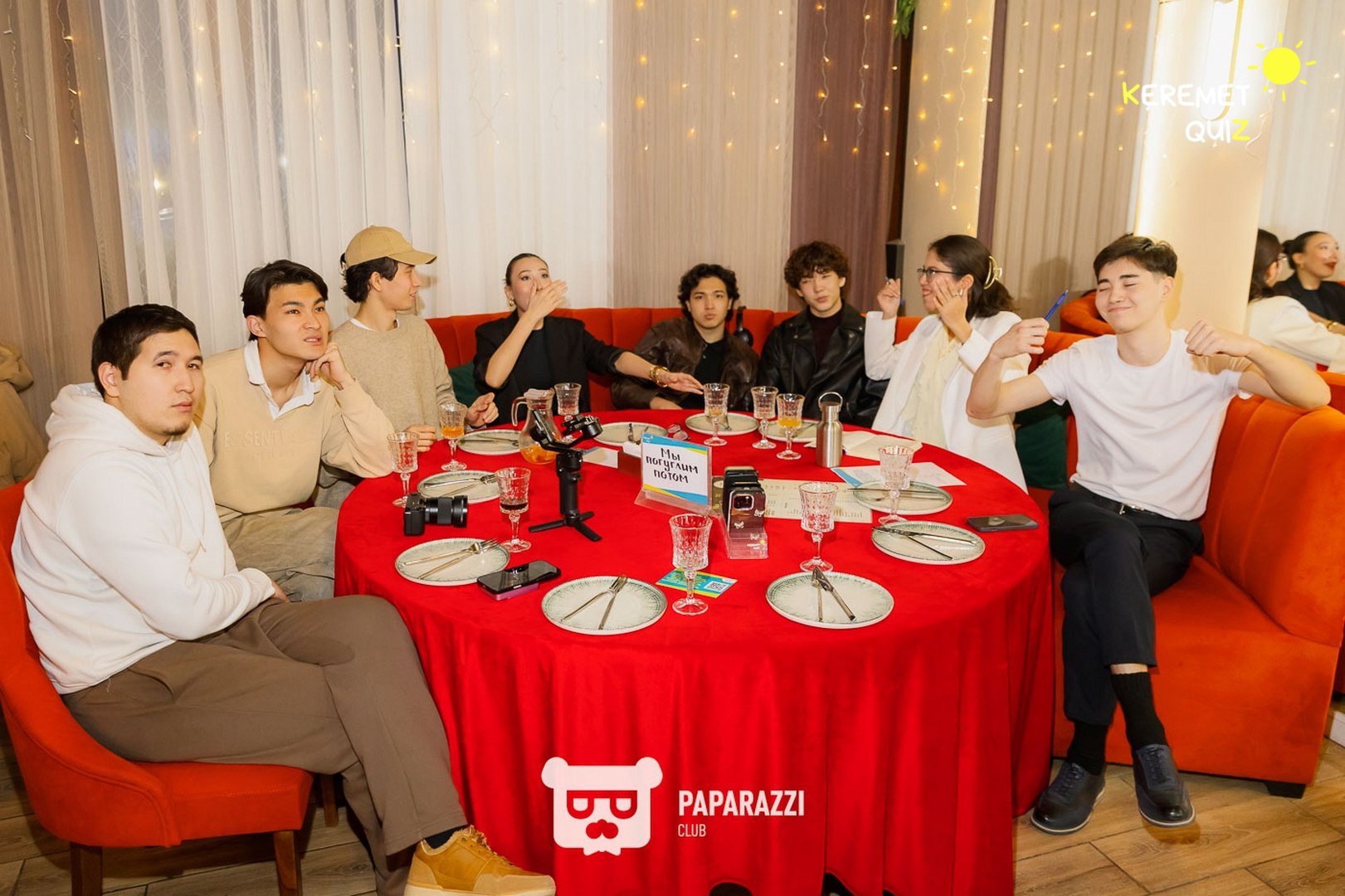 Keremet Quiz. Музыка кеші #1 Шымкент 08.02.2026 Keremet Quiz. Музыка кеші #1