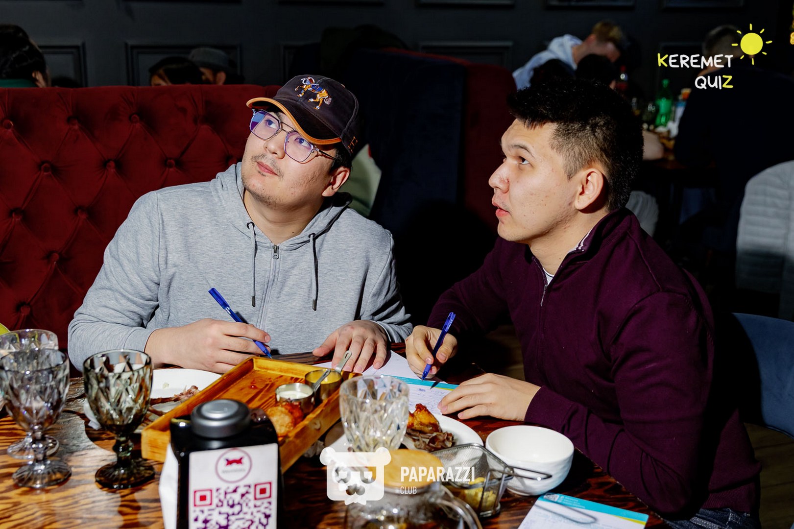 Keremet Quiz #73 Шымкент 21.01.2025 Keremet Quiz #73