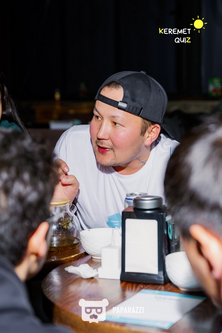 Keremet Quiz #74 Шымкент 28.01.2025 Keremet Quiz #74