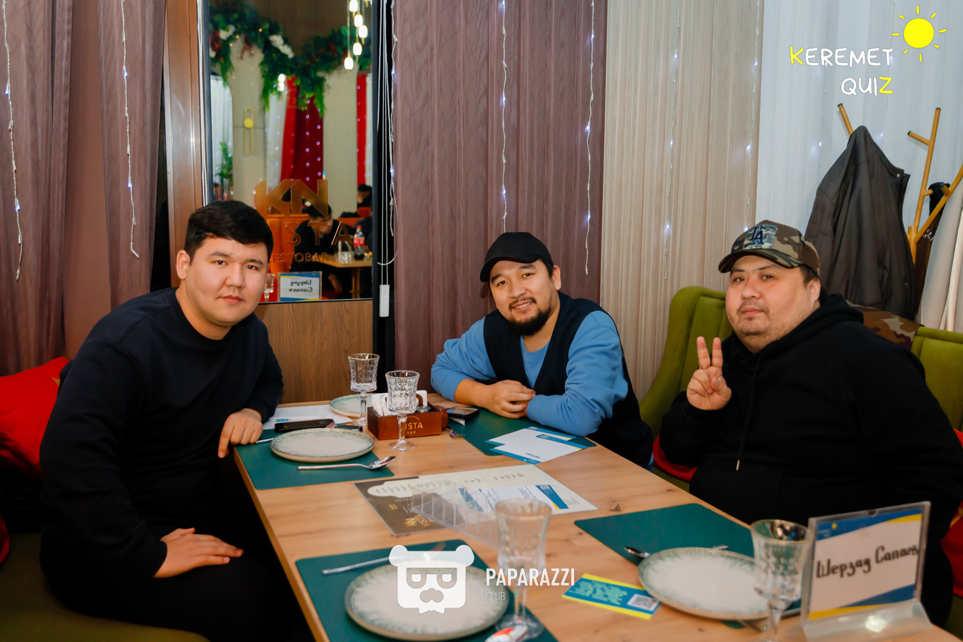 Keremet Quiz #114 Шымкент 17.02.2026 Keremet Quiz #114