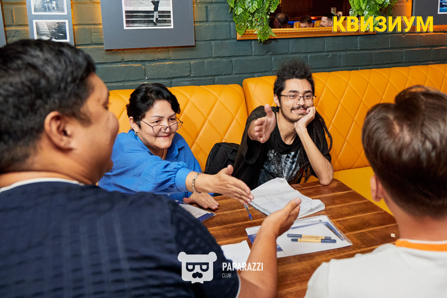 Квизиум #160 Шымкент 20.08.2024 Квизиум #160