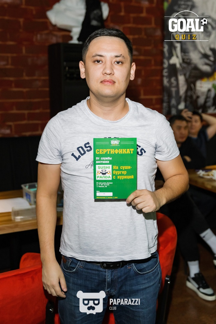 Goal Quiz #34 Шымкент 01.11.2025 Goal Quiz #34