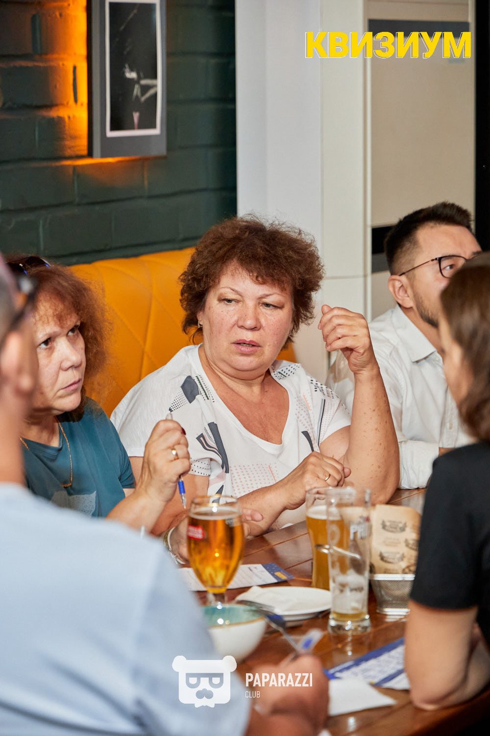 Квизиум #160 Шымкент 20.08.2024 Квизиум #160