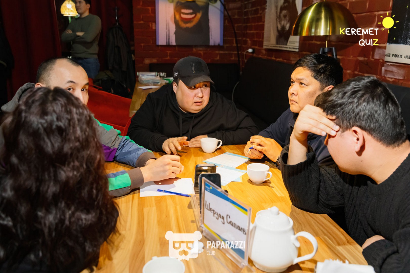 Keremet Quiz #105 Шымкент 11.11.2025 Keremet Quiz #105