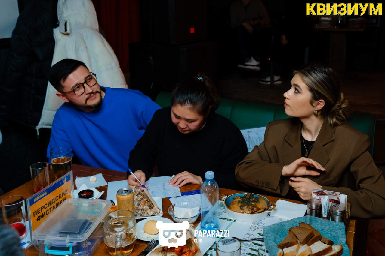 Квизиум Пой в запой #6 Шымкент 27.02.2024 Квизиум Пой в запой #6