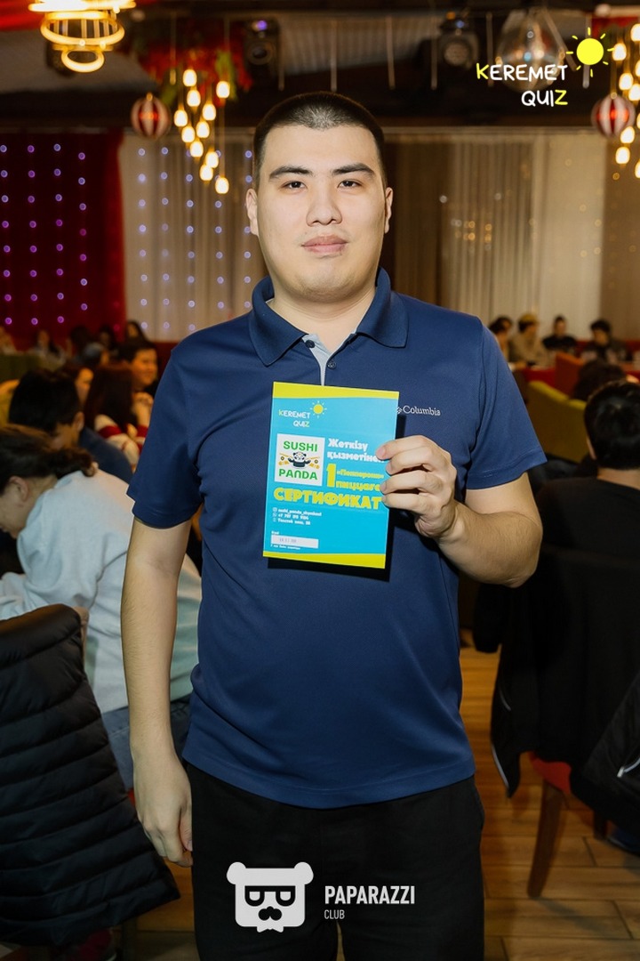 Keremet Quiz. Музыка кеші #1 Шымкент 08.02.2026 Keremet Quiz. Музыка кеші #1