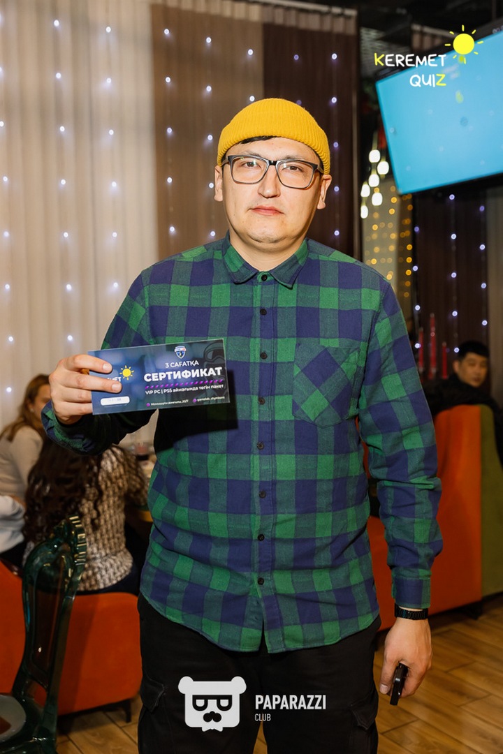 Keremet Quiz #110 Шымкент 20.01.2026 Keremet Quiz #110