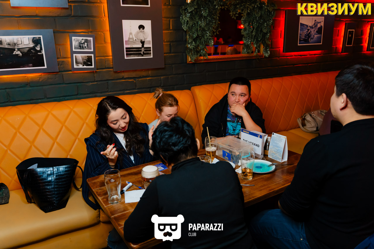 Квизиум Пой в запой #6 Шымкент 27.02.2024 Квизиум Пой в запой #6