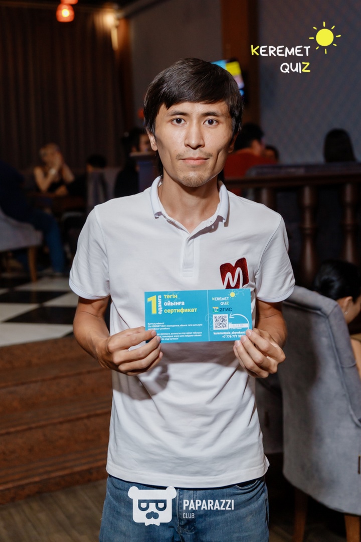 Keremet Quiz #56 Шымкент 22.08.2024 Keremet Quiz #56