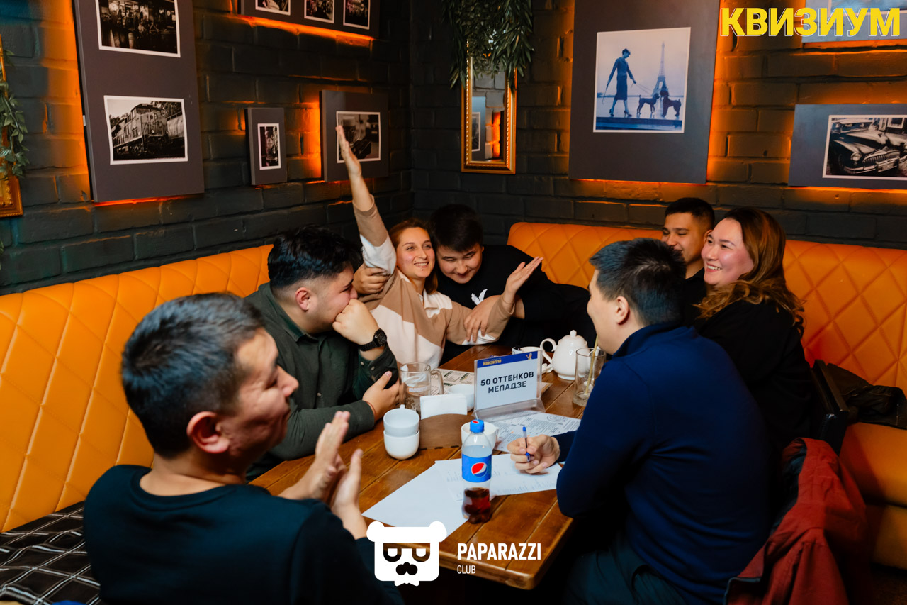 Квизиум Пой в запой #6 Шымкент 27.02.2024 Квизиум Пой в запой #6