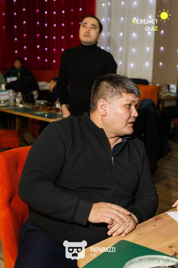 Keremet Quiz #110 Шымкент 20.01.2026 Keremet Quiz #110