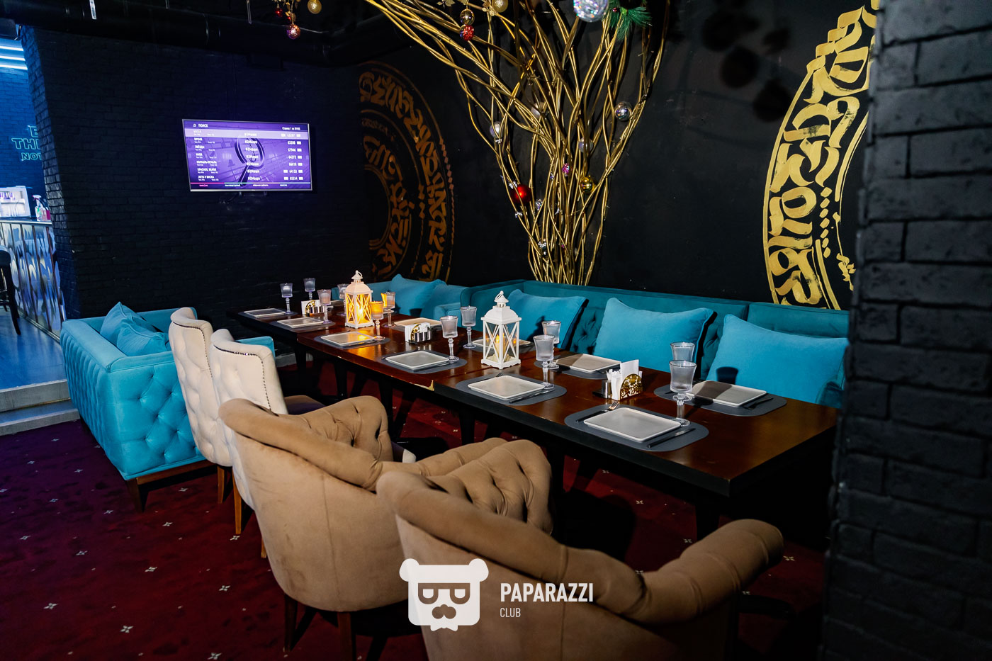 Rich Villa Шымкент 01.05.2025 Rich Villa