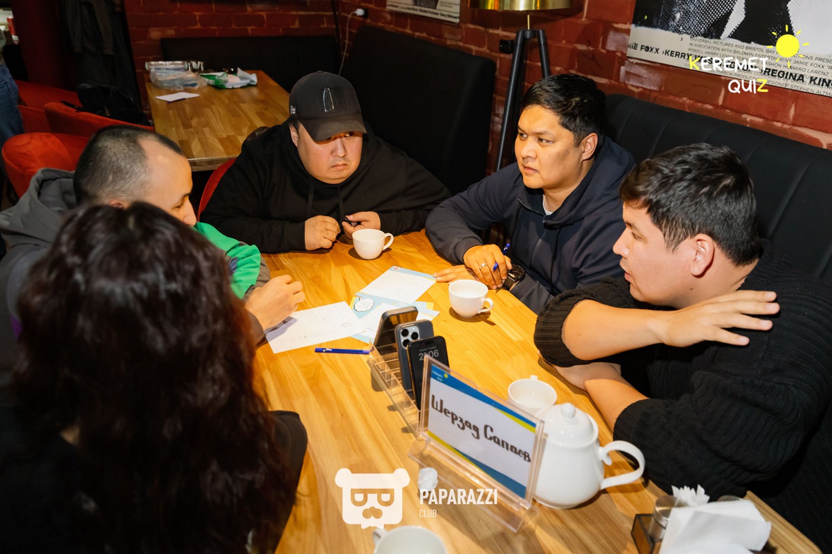 Keremet Quiz #105 Шымкент 11.11.2025 Keremet Quiz #105