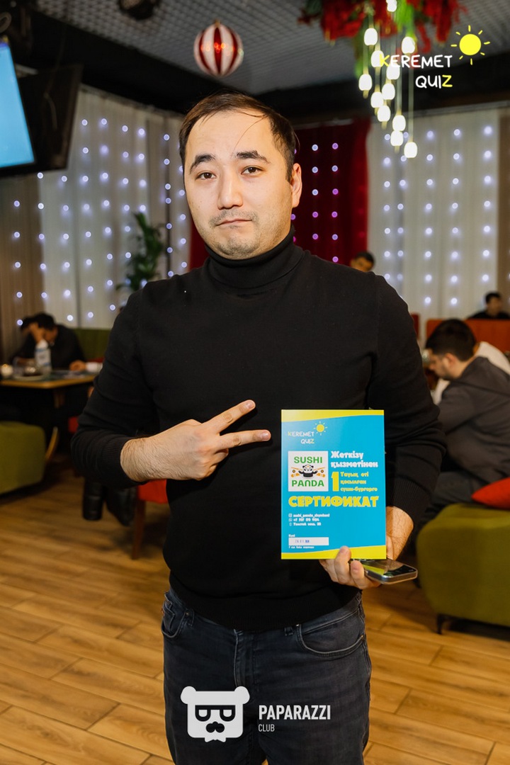 Keremet Quiz #110 Шымкент 20.01.2026 Keremet Quiz #110