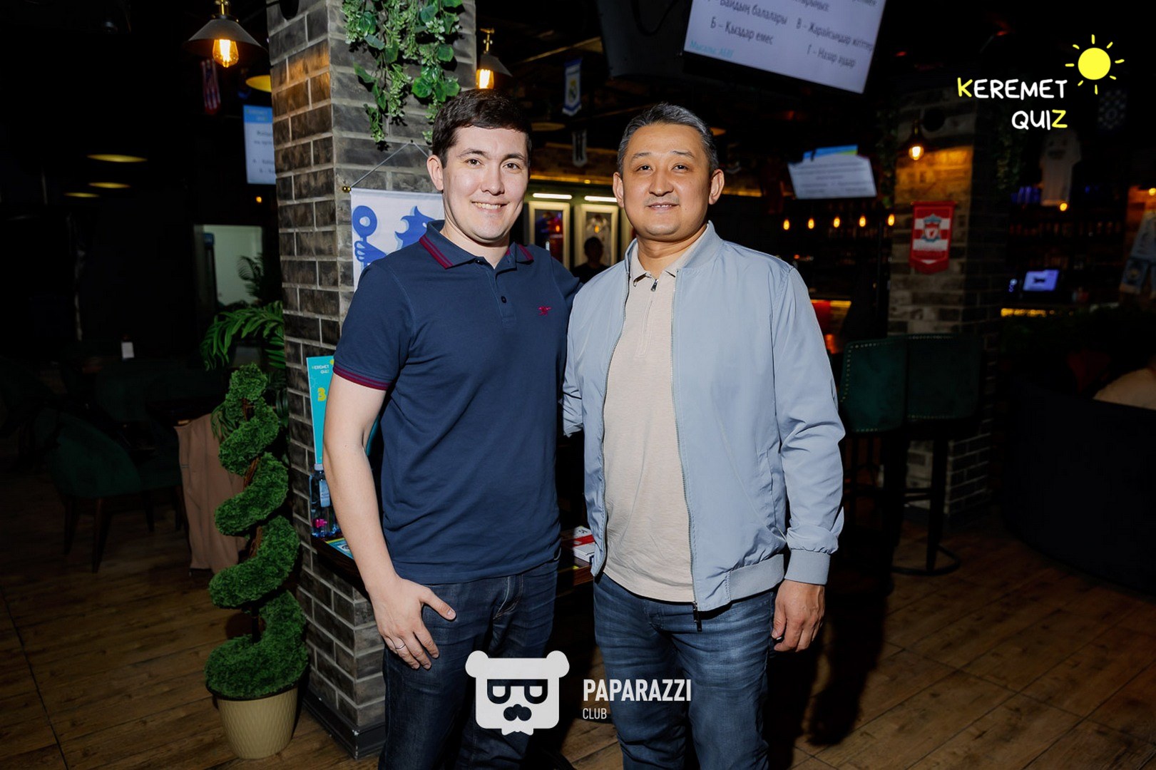 Keremet Quiz #81 Шымкент 01.04.2025 Keremet Quiz #81