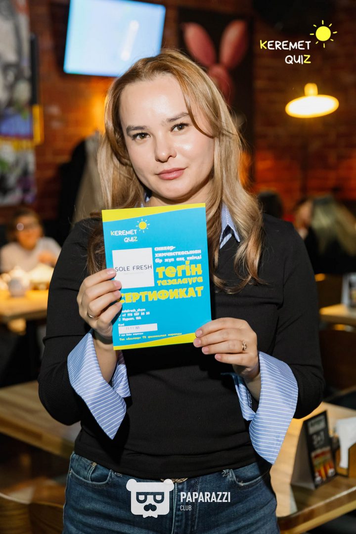 Keremet Quiz #105 Шымкент 11.11.2025 Keremet Quiz #105