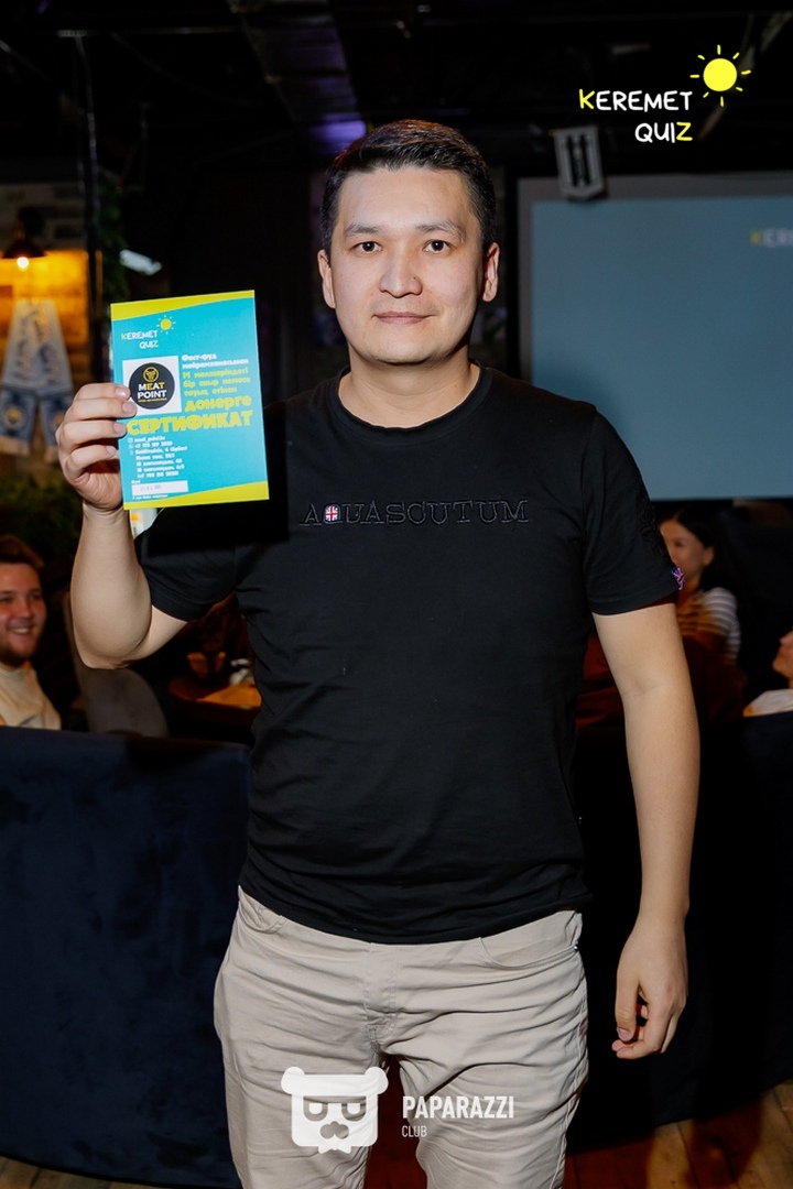 Keremet Quiz #81 Шымкент 01.04.2025 Keremet Quiz #81