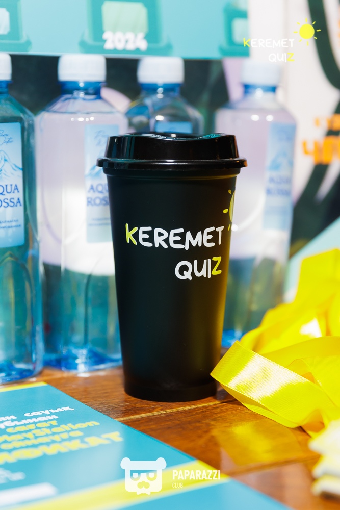 Keremet Quiz. Финал осеннего сезона Шымкент 03.12.2024 Keremet Quiz. Финал осеннего сезона