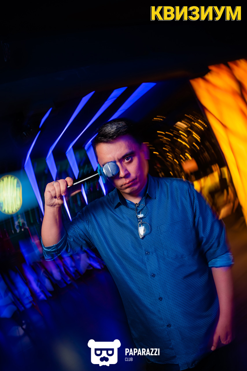 Квизиум Кино и Музыка в Fashion Bar Шымкент 14.02.2023 Квизиум Кино и Музыка в Fashion Bar