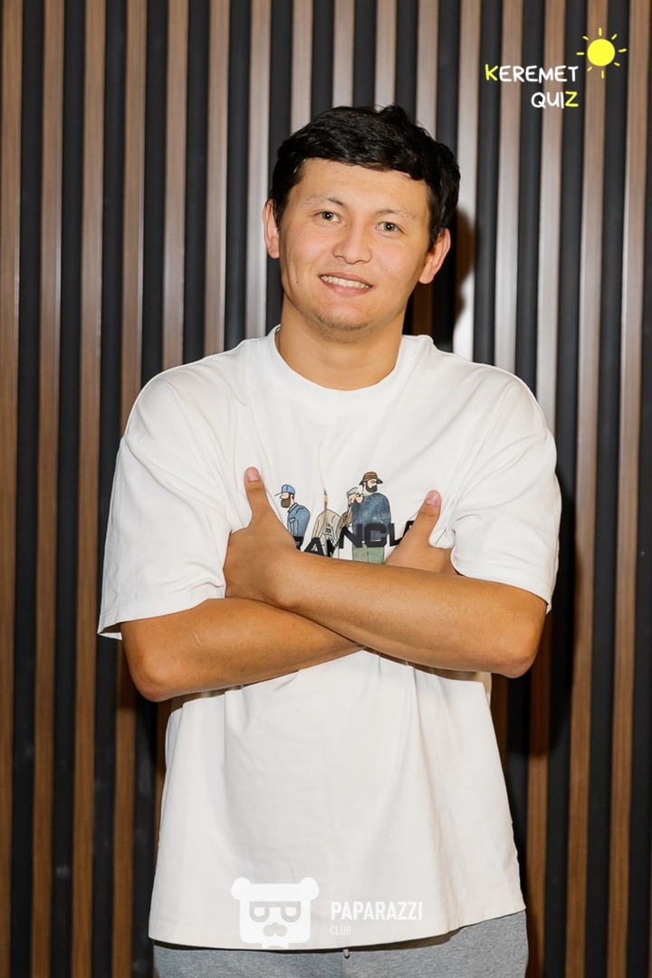 Keremet Quiz. Музыка кеші #1 Шымкент 08.02.2026 Keremet Quiz. Музыка кеші #1