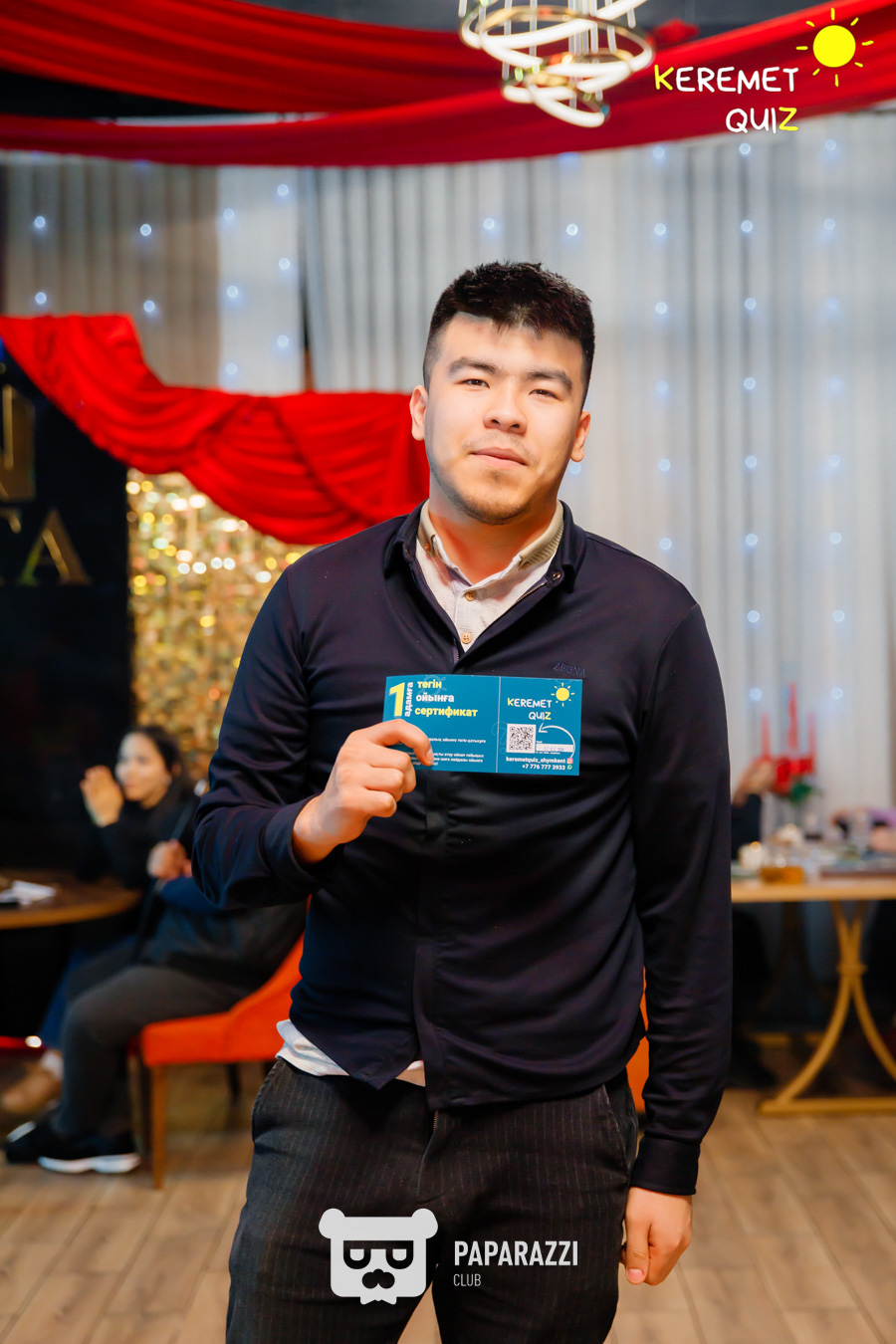 Keremet Quiz #114 Шымкент 17.02.2026 Keremet Quiz #114