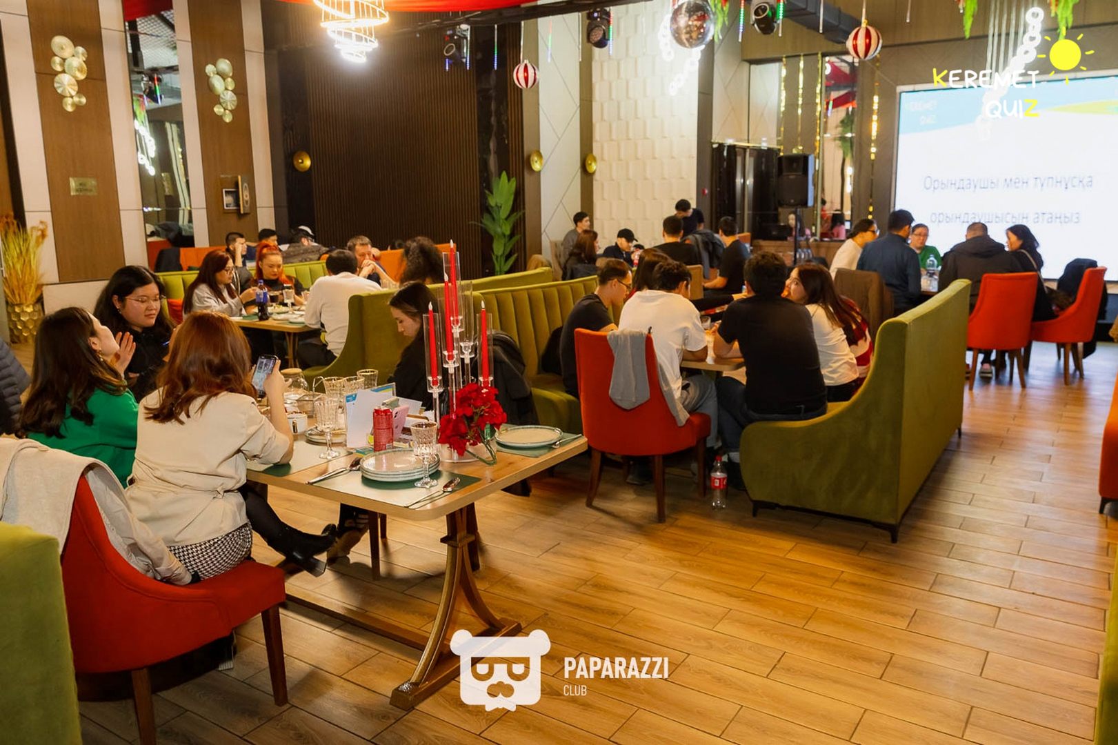 Keremet Quiz. Музыка кеші #1 Шымкент 08.02.2026 Keremet Quiz. Музыка кеші #1