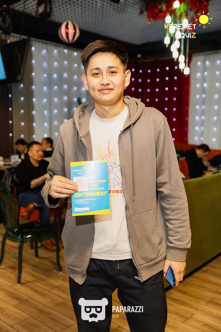 Keremet Quiz #110 Шымкент 20.01.2026 Keremet Quiz #110