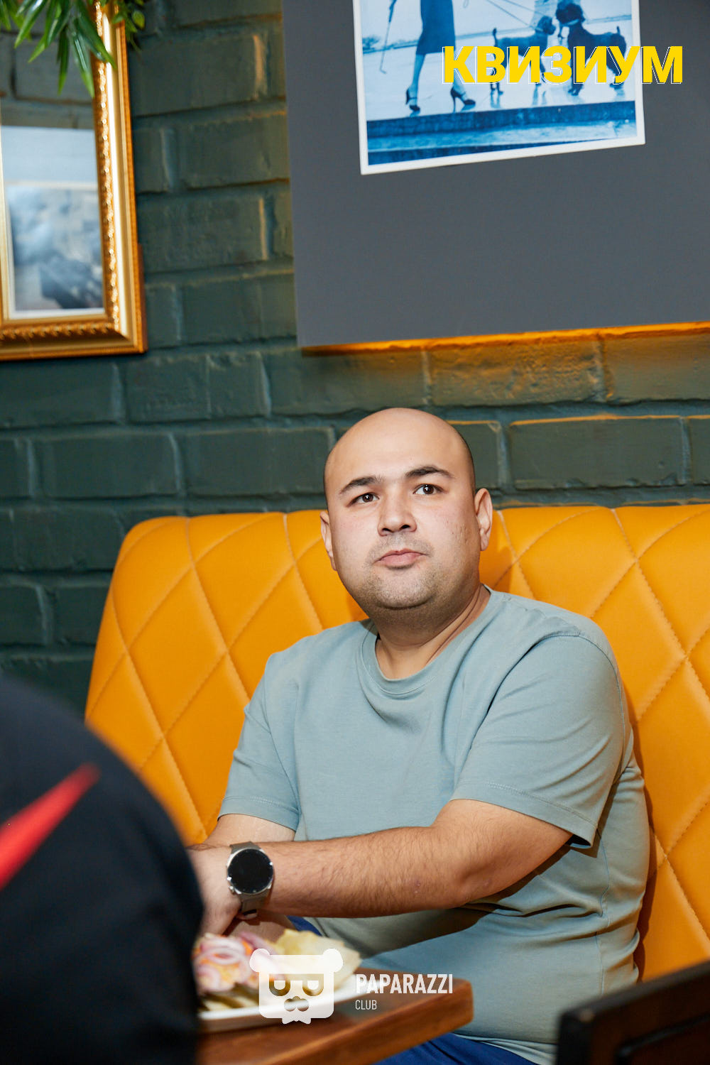 Квизиум #160 Шымкент 20.08.2024 Квизиум #160