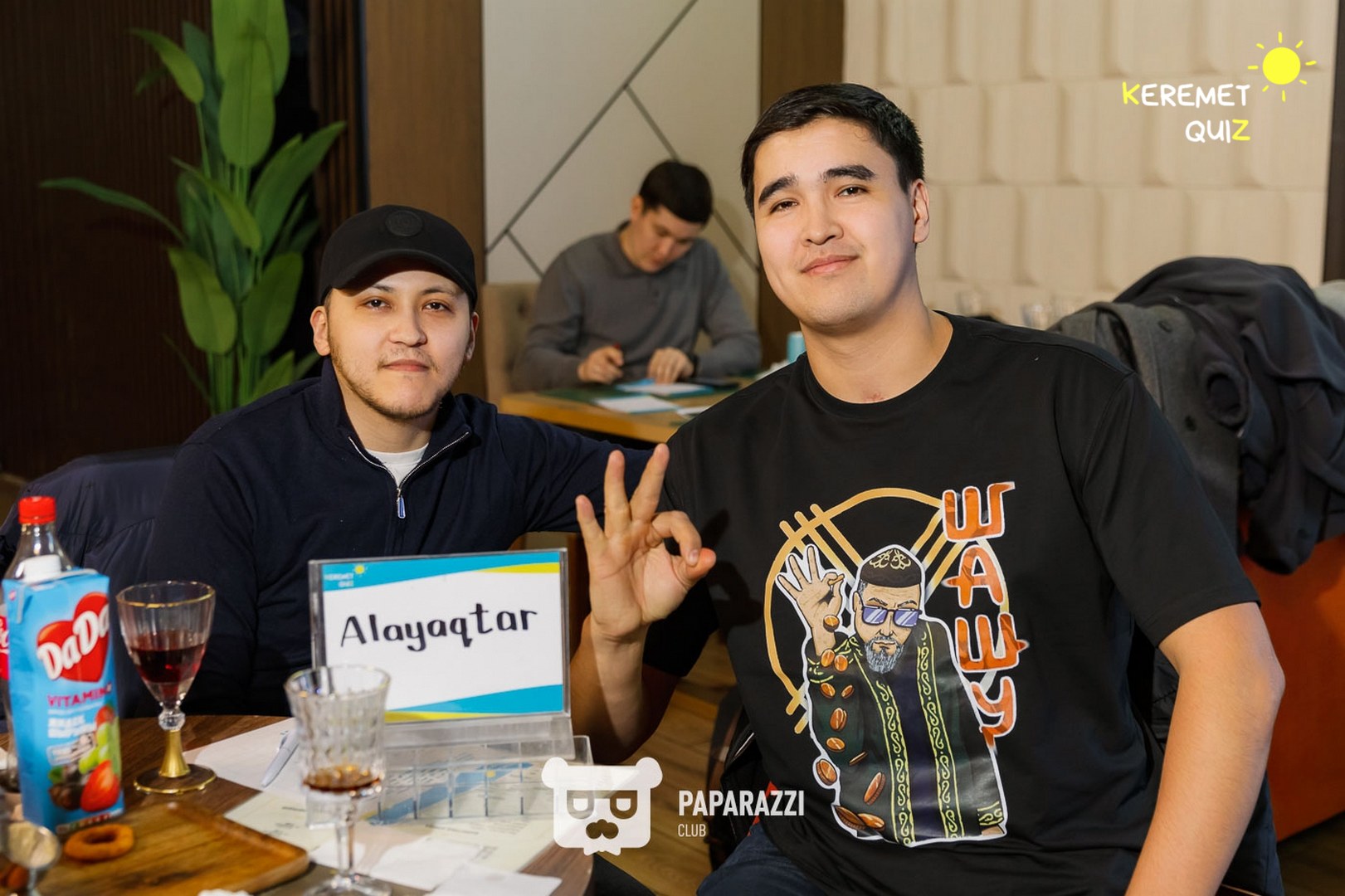 Keremet Quiz. Музыка кеші #1 Шымкент 08.02.2026 Keremet Quiz. Музыка кеші #1