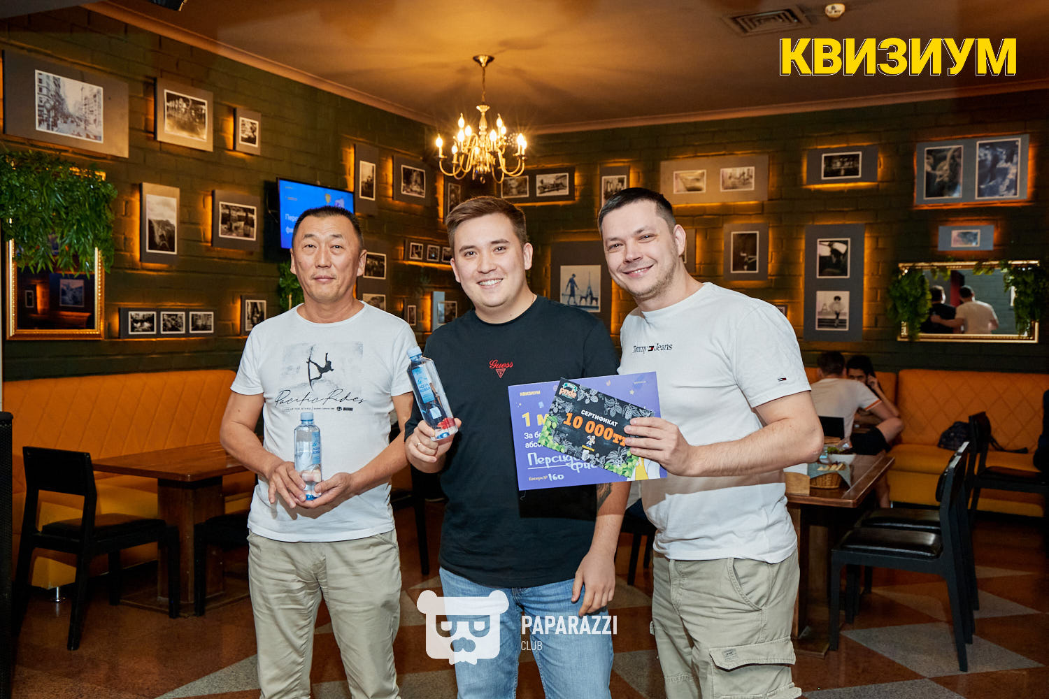 Квизиум #160 Шымкент 20.08.2024 Квизиум #160