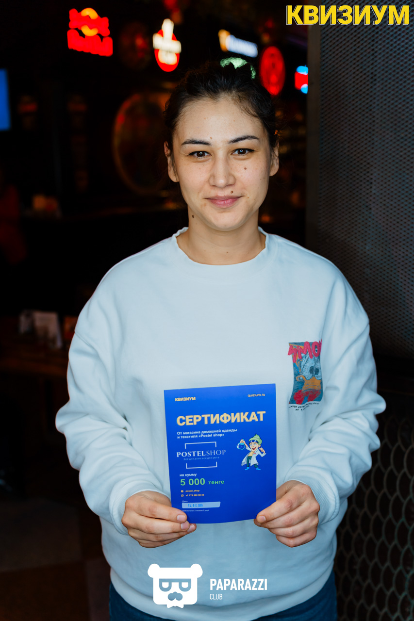 Квизиум Пой в запой #6 Шымкент 27.02.2024 Квизиум Пой в запой #6