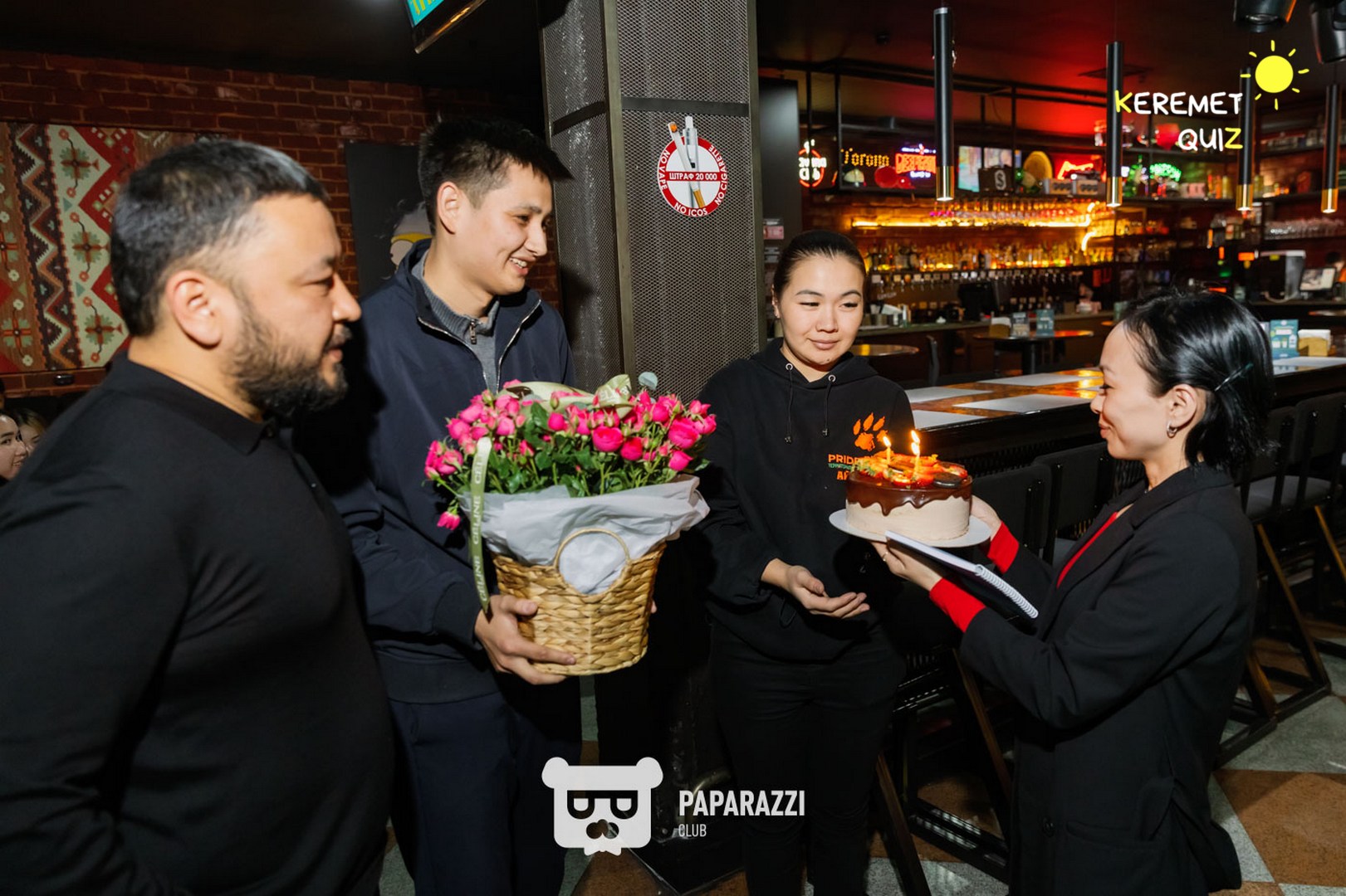 Keremet Quiz #105 Шымкент 11.11.2025 Keremet Quiz #105